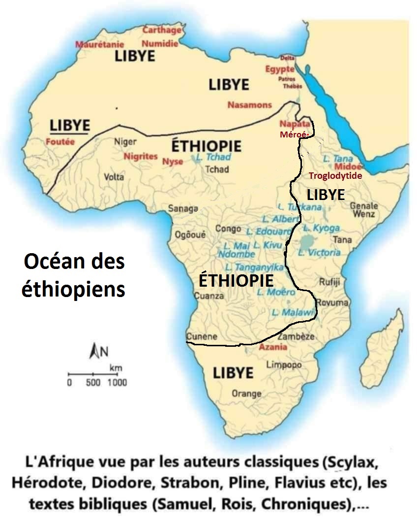 You are currently viewing Carte antique de l&rsquo;Afrique selon les auteurs classiques
