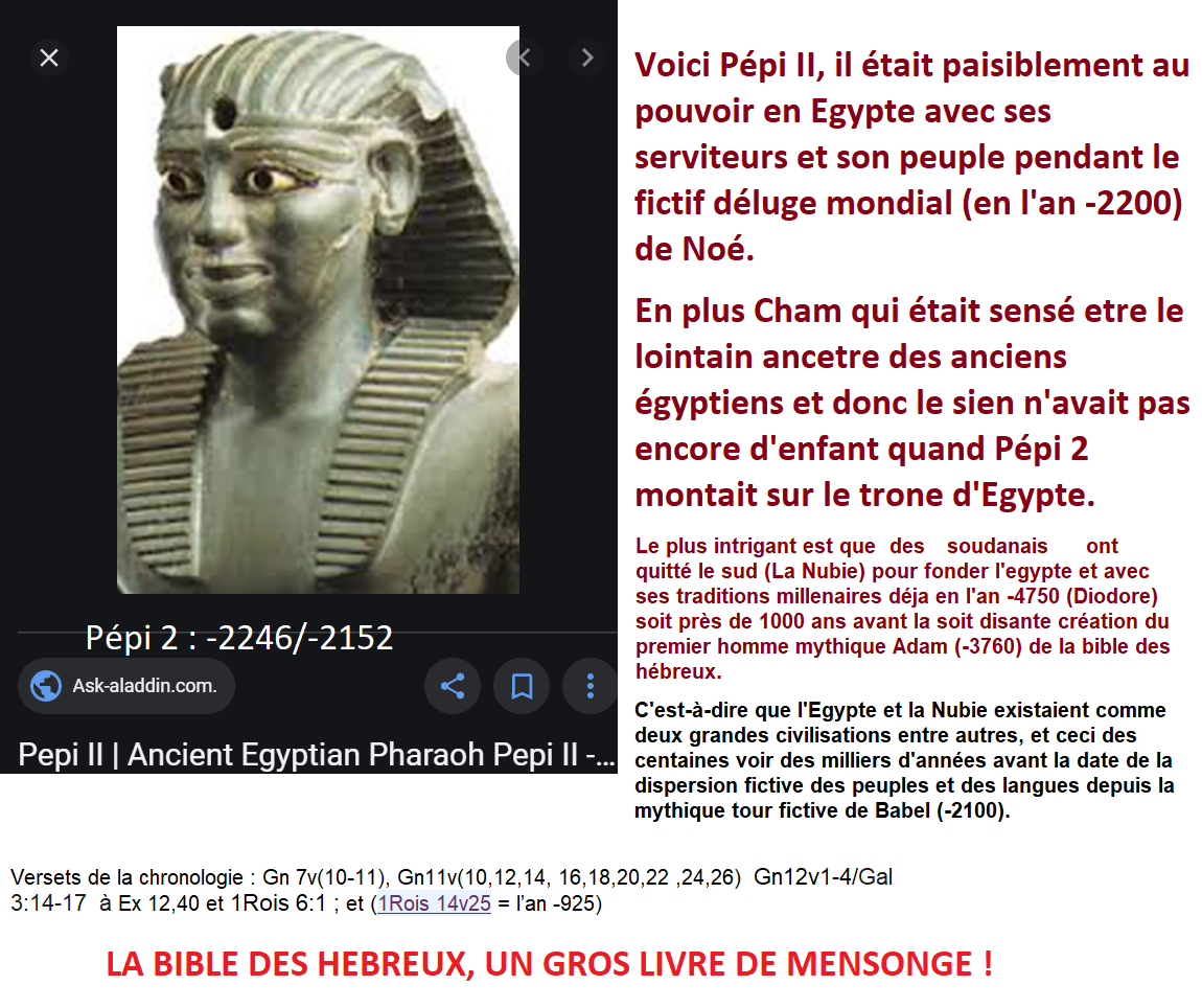 C:\Users\HD\Documents\RELIGION-ANTIQUITE\IMAGES générales\DateKémetePepi2.jpg