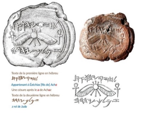 C:\Users\Hp\Documents\DOSSIER KAMITE ANTI RELIGION ABRAHAMIQUE\IMAGES\Genese Exode Thora tanaque\323779716_714695780169716_6099248547404841050_n.jpg