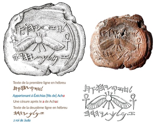 C:\Users\Hp\Documents\DOSSIER KAMITE ANTI RELIGION ABRAHAMIQUE\IMAGES\Genese Exode Thora tanaque\323779716_714695780169716_6099248547404841050_n.jpg