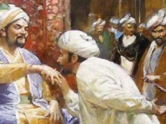 https://islamlab.com/wp-content/uploads/2016/08/Califat-Omeyade-Islam-de-Damas-238x178.png