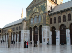 https://islamlab.com/wp-content/uploads/2016/08/mosquee-Damas-Omeyyade-238x178.png