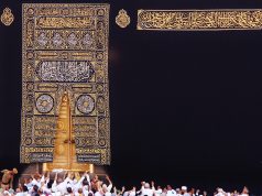 https://islamlab.com/wp-content/uploads/2017/11/Anas-bin-Malik-238x178.jpg