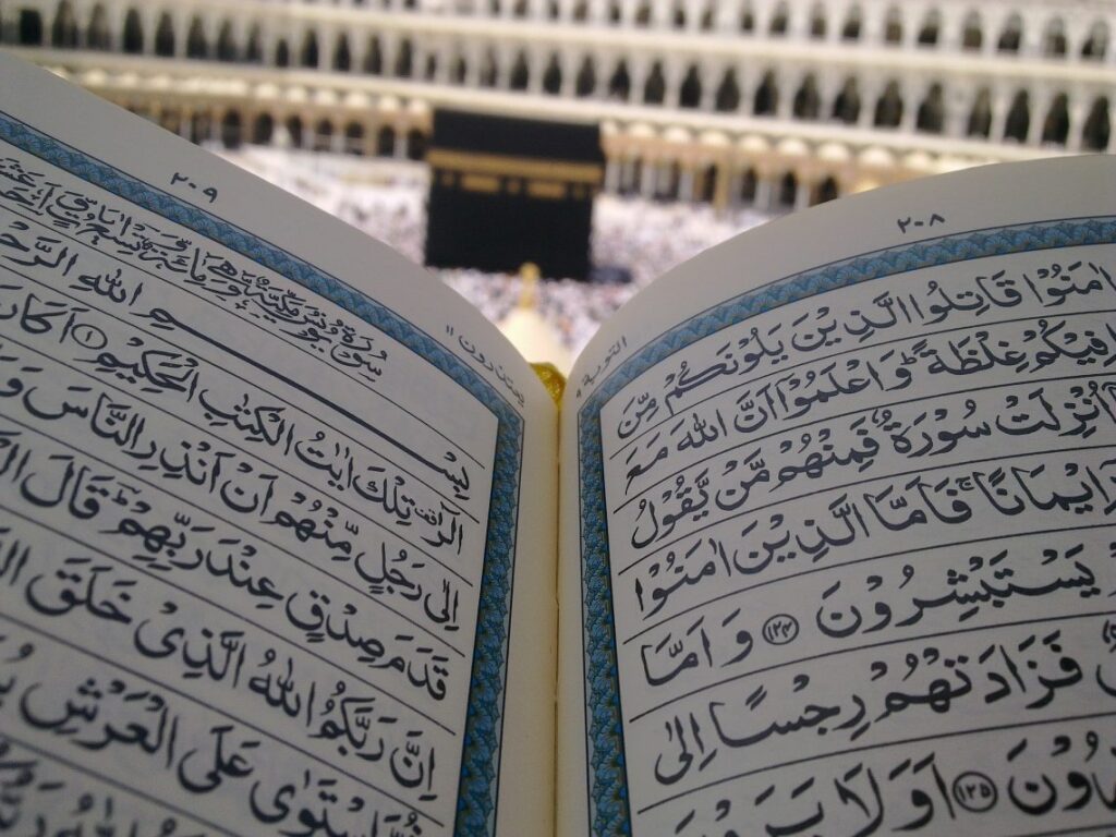 You are currently viewing La fausseté de l&rsquo;islam et du coran :