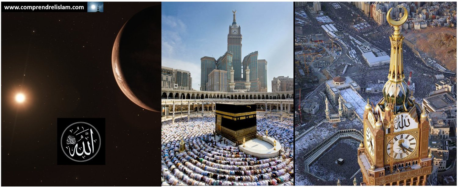 Qui est "Allâh" et qu'elle est sa véritable origine  Zit1