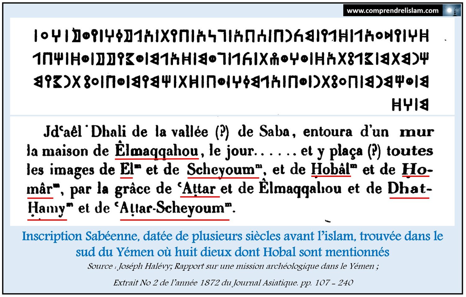 Qui est "Allâh" et qu'elle est sa véritable origine  Bxoy