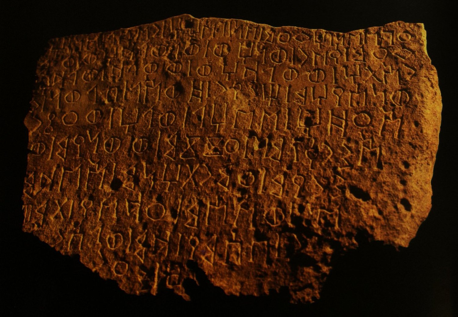 Qui est "Allâh" et qu'elle est sa véritable origine  498v