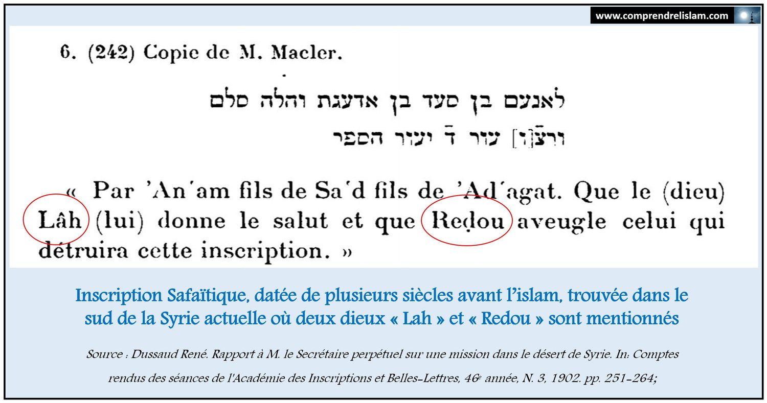 Qui est "Allâh" et qu'elle est sa véritable origine  3zid